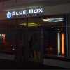 blue box-gaismas burti